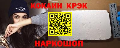 твердый Кунгур