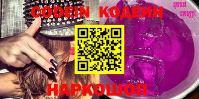 твердый Кунгур