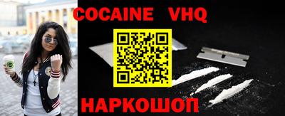 марки nbome Кумертау