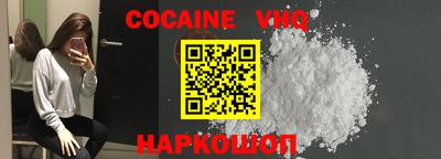 марки nbome Кумертау