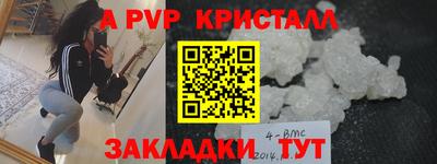 твердый Кунгур