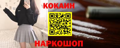 амфетамин Кулебаки