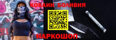 амфетамин Кулебаки