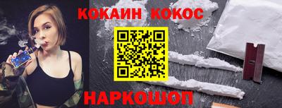 твердый Кунгур