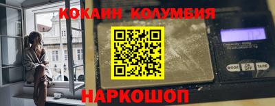 амфетамин Кулебаки