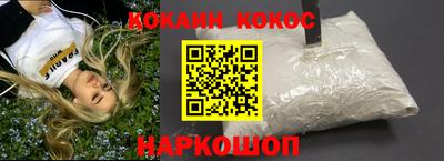 твердый Кунгур