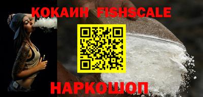 амфетамин Кулебаки