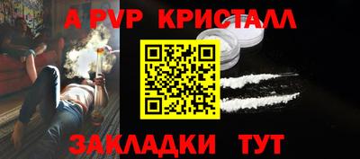марки nbome Кумертау