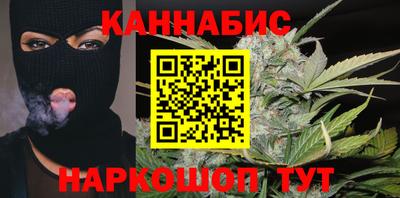 твердый Кунгур