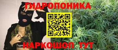 марки nbome Кумертау