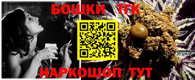 МДМА Лесосибирск