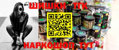 амфетамин Кулебаки