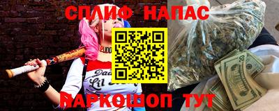 марки nbome Кумертау