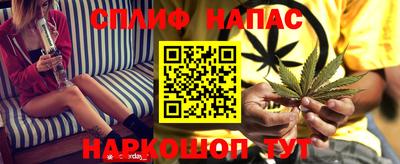 марки nbome Кумертау
