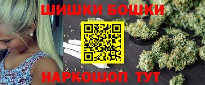 амфетамин Кулебаки