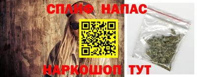 твердый Кунгур