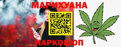 амфетамин Кулебаки