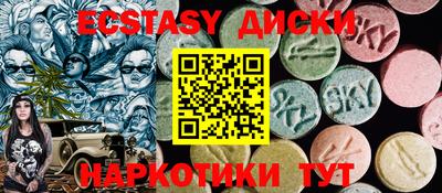 метадон Ливны