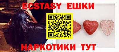 твердый Кунгур