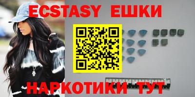 твердый Кунгур