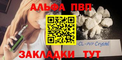 марки nbome Кумертау