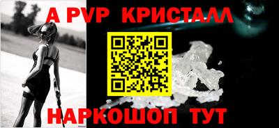 амфетамин Кулебаки