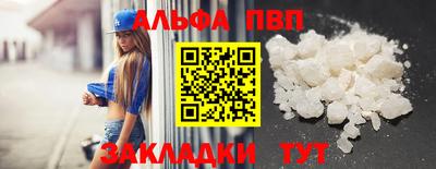 твердый Кунгур