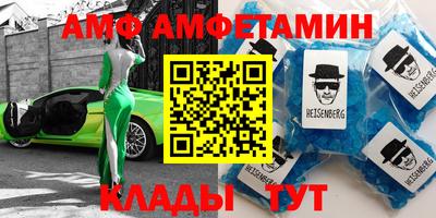 твердый Кунгур
