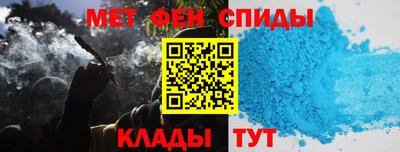 марки nbome Кумертау