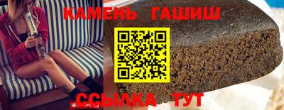 ALPHA PVP Ликино-Дулёво