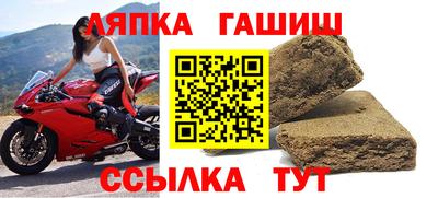 амфетамин Кулебаки