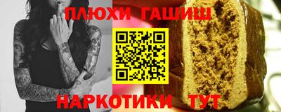 твердый Кунгур