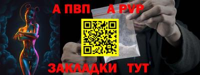 марки nbome Кумертау