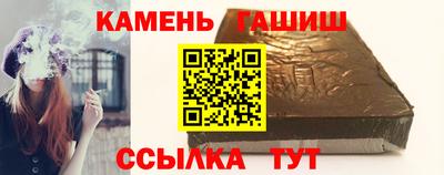 амфетамин Кулебаки