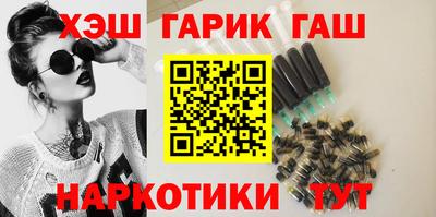 амфетамин Кулебаки