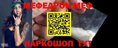 марки nbome Кумертау