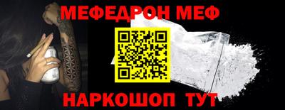 марки nbome Кумертау