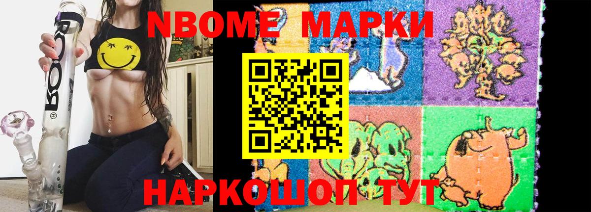 ЛСД экстази кислота  LSD-25 экстази кислота  Вход с VPN  Горячий Ключ 